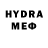 ЭКСТАЗИ VHQ Sablezubr