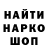 ГЕРОИН гречка Krupant