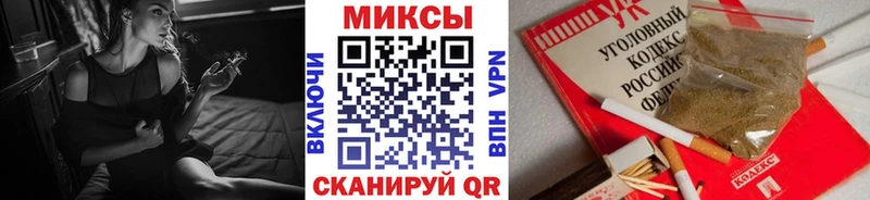 БУТИРАТ GHB  что такое   mega ONION  Сальск 