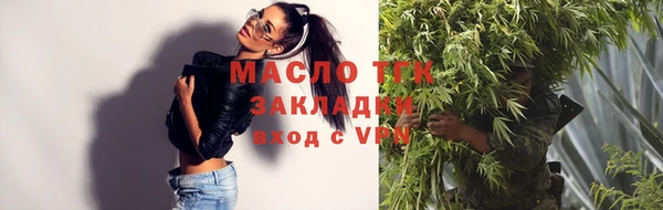 mix Абдулино