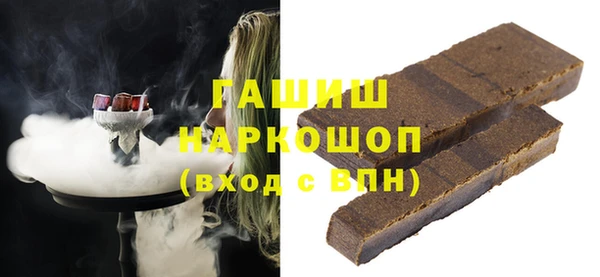 mix Абдулино