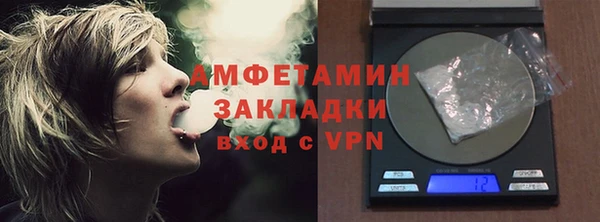 mix Пролетарск