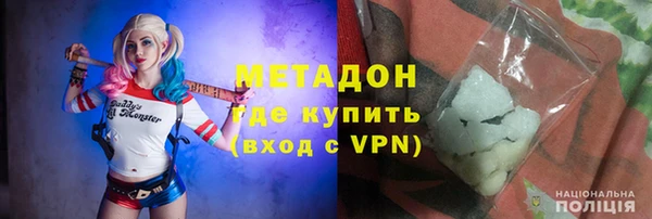 mix Абдулино