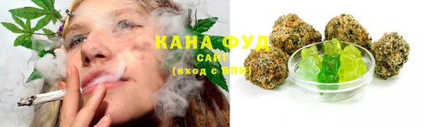 mix Абдулино