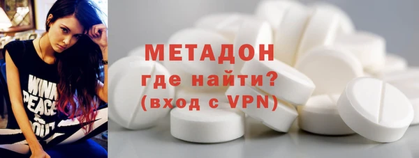 mix Абдулино