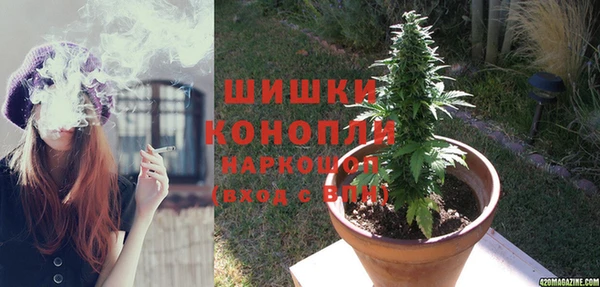 mix Пролетарск