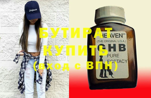 mix Абдулино
