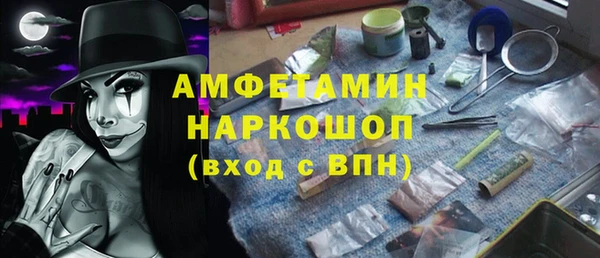 mix Абдулино