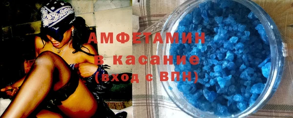 дмт Протвино