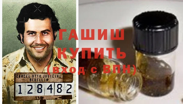 mix Абдулино