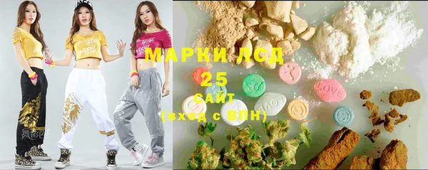 mix Пролетарск