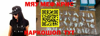 каннабис Дубна