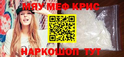 каннабис Дубна
