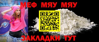 кокаин премиум Кудымкар