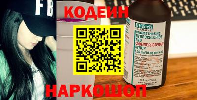 героин Донецк