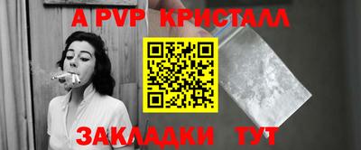 героин Донецк