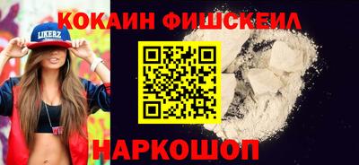 кристаллы Кудрово