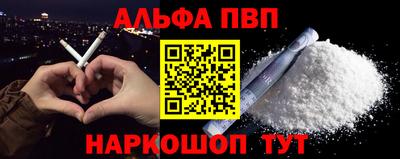 кокаин VHQ Донской