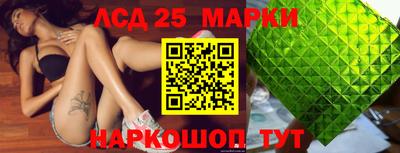 каннабис Дубна