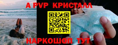 героин Донецк