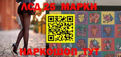 каннабис Дубна