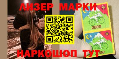 кокаин VHQ Донской