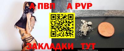 кокаин VHQ Донской