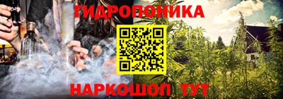 кокаин VHQ Донской