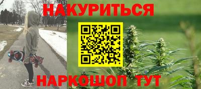 героин Донецк