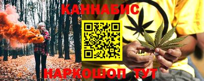 кокаин VHQ Донской