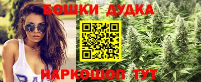 кокаин VHQ Донской