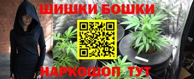 героин Донецк