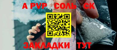 героин Донецк