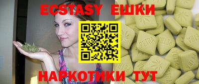 каннабис Дубна