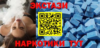 каннабис Дубна