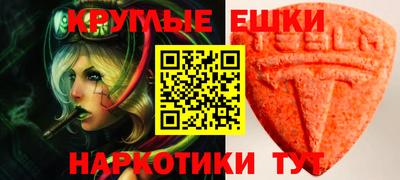 кокаин VHQ Донской