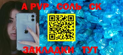 кокаин VHQ Донской