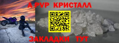каннабис Дубна