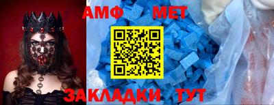 кокаин VHQ Донской