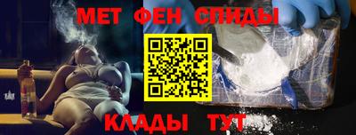 каннабис Дубна
