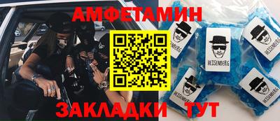 кокаин VHQ Донской