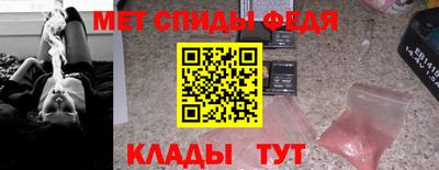 кокаин VHQ Донской