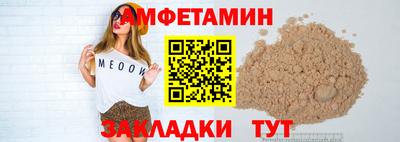 каннабис Дубна