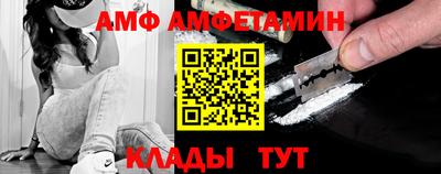 кокаин VHQ Донской