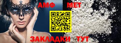 каннабис Дубна