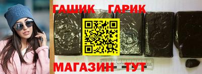 каннабис Дубна