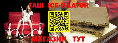 каннабис Дубна