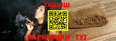 героин Донецк