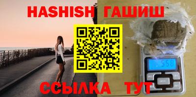 кокаин VHQ Донской