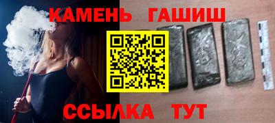 кокаин VHQ Донской